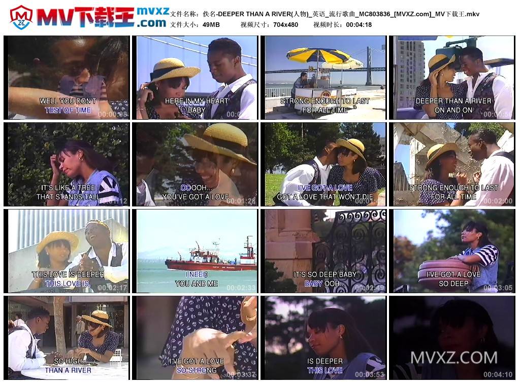 佚名-DEEPER THAN A RIVER(人物)_英语_流行歌曲_MC803836